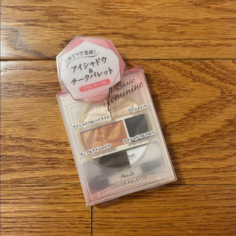 NEW ParaDo Eyeshadow Palette 01 Light Pink Brown Beige Neutral Tones Japanese